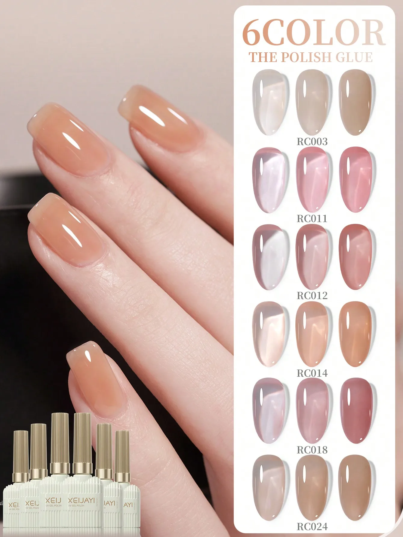 6Pcs 15ML Gel Nail Polish Set, Summer Popular Color Gel Varnish Nail Kit, Soak Off UV/LED Gel Polish, For Home Salon Nail Art Ch