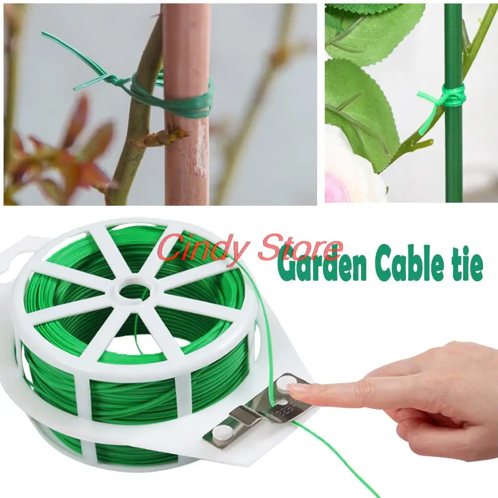 20/30/50/100m Gardening Flowers and Trees Climbing Cane Fixed Line Garden Lace Up Wire Twist Ties Binding Climbing Plants