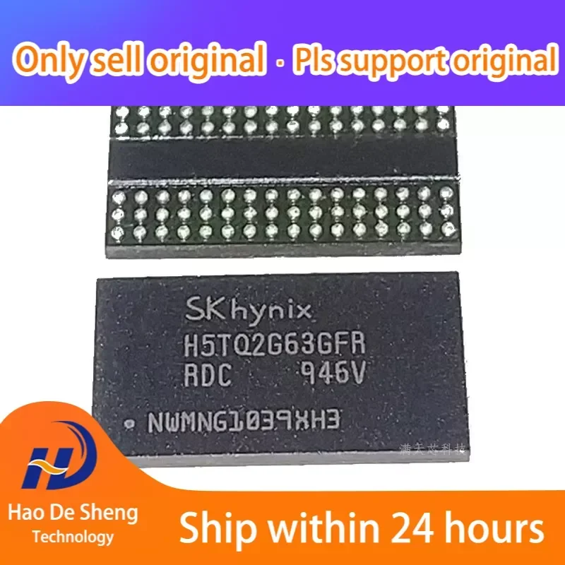 

10 шт./партия, новые оригинальные фотообои H5TQ2G63GFR BGA96