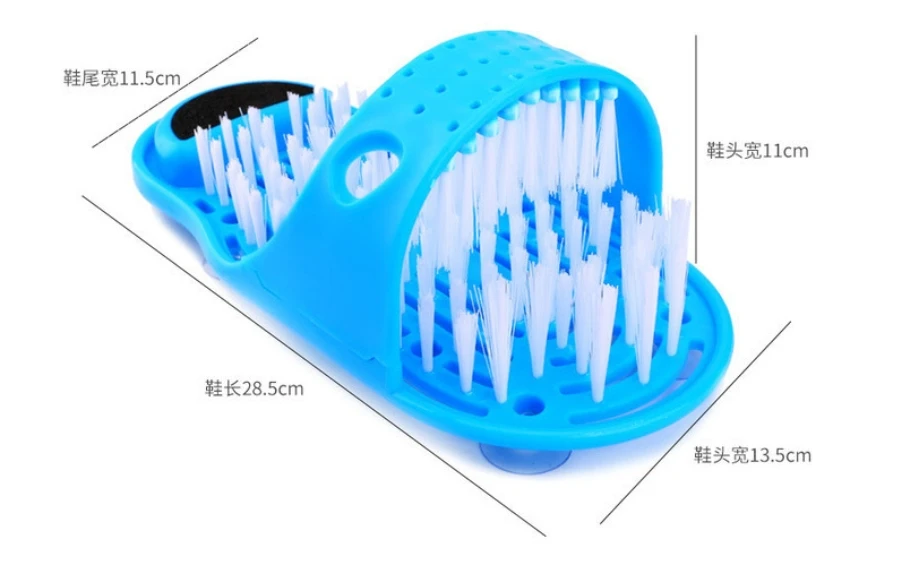 1PC Shower Foot Scrubber Massager Cleaner Spa Exfoliating Washer Wash Slipper Tools Bathroom Bath Foot Brushes Remove Dead Skin