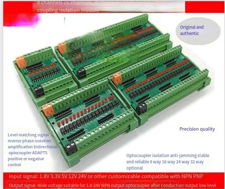 32-channel Optocoupler Isolation Board/32-channel Optocoupler Isolation Module/3/5V/12V/24V Signal Isolation PNP/NPN