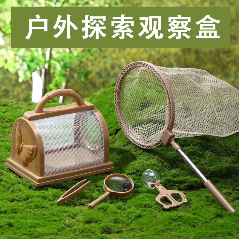 

Outdoor Children's Insect Collector Elementary School Students Sports Insect Catching Toy Butterfly Fishing Net XL