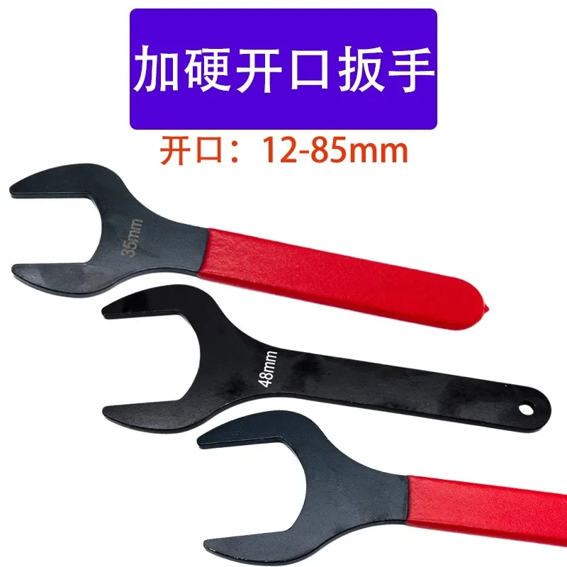 

Hardened Single Head Open-End Wrench, Ultra-Thin Open-End Wrench, Single Head Dumb End Open-End Wrench, Hex Nut Wrench