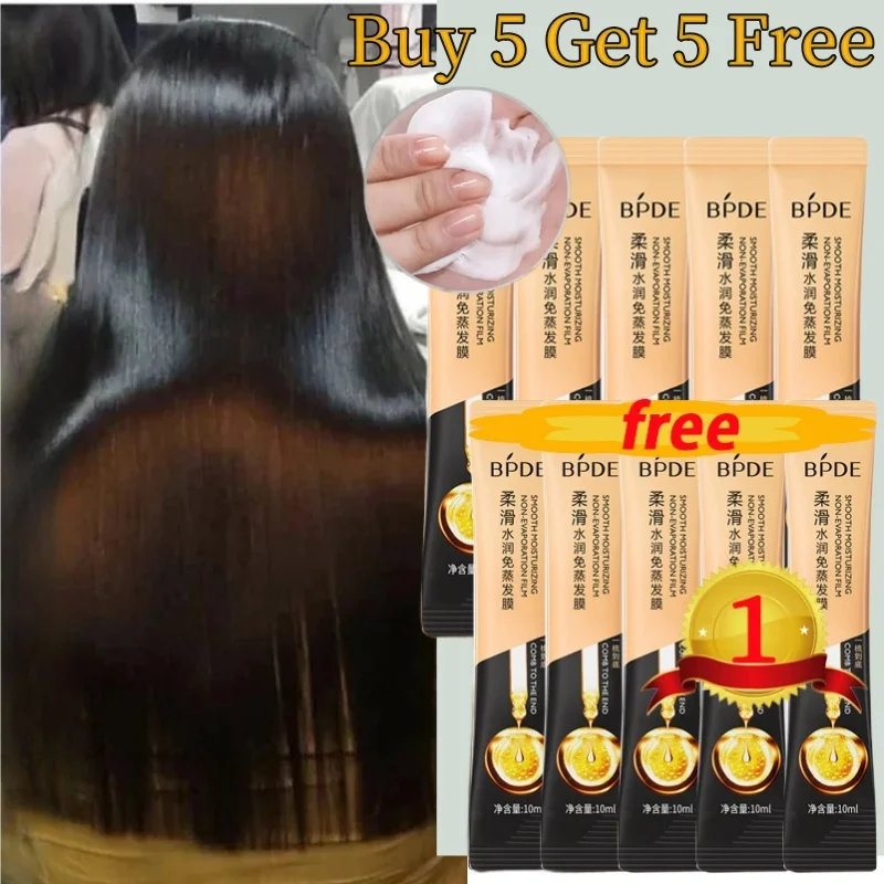 

Magical Keratin Hair Mask 5 Seconds Fast Repairing Damaged Frizzy Hair Soft Smooth Shiny Deep Moisturize Straightening Hair Care