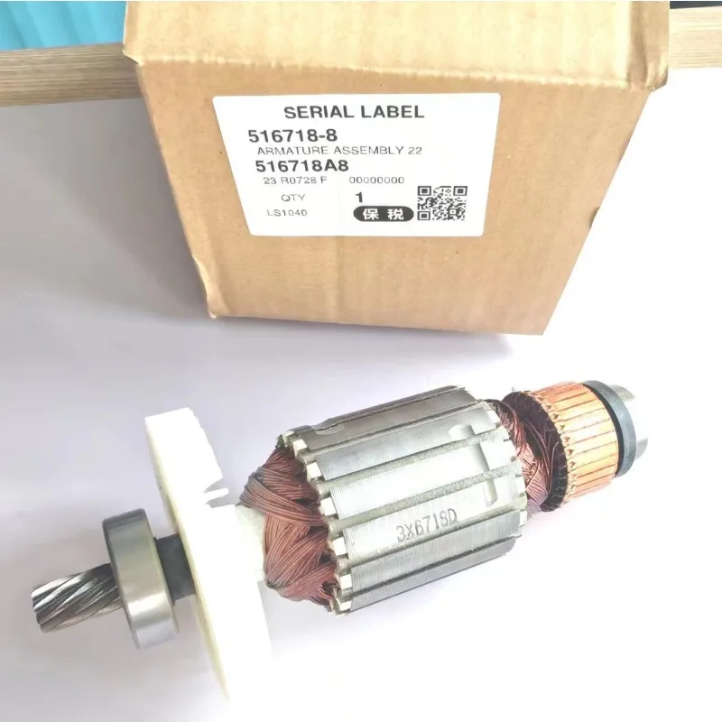 Motor Armature Replacement Part, Compatible with LS1030N LS1040 LS1045 Miter Saw, Rotor Assembly