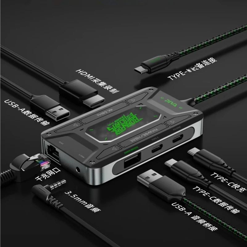 محول الكمبيوتر اللوحي Piva DS7 / DS7 PRO جيجابت إيثرنت Por 4K HDMI لالتقاط الفيديو والصوت محطة إرساء متنقلة
