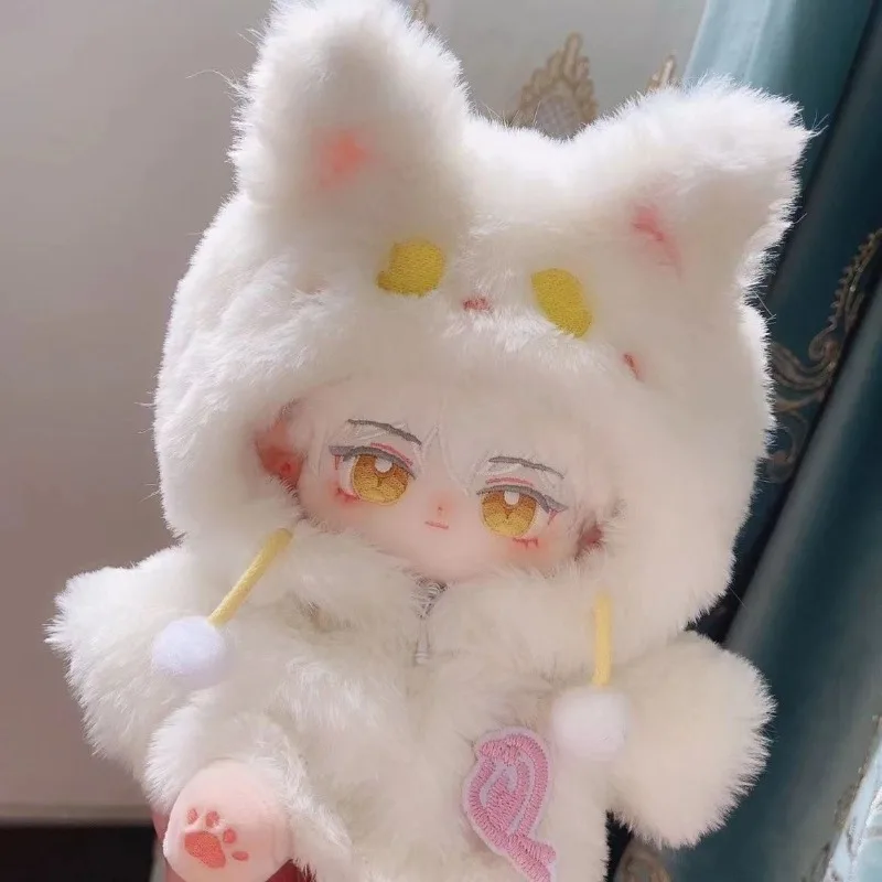 Adorable Delicacy Furry Doll Clothes Cartoon Jumpsuit Cotton Doll Plush Toy Replacement Clothing Kids Toy Gifts Doll Xmas Gift