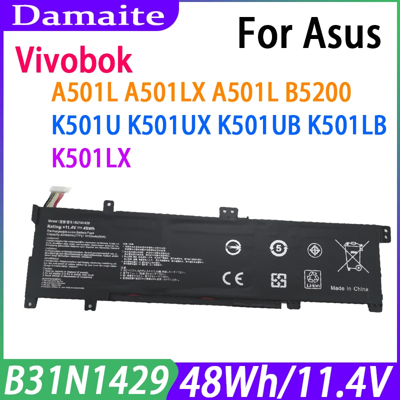 Damaite B31N1 429 Battery For ASUS Vivobook A501L A501LX A501L A501LB5200 K501U K501UX K501UB K501UW K501LB K501LX K501L Laptop