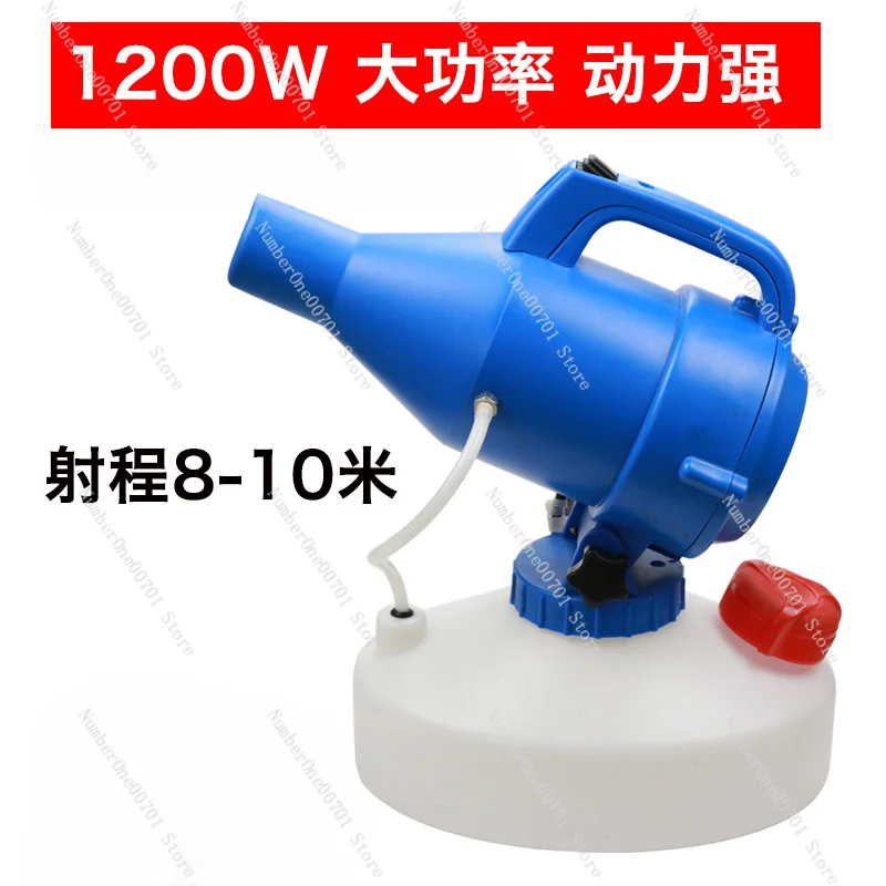 Aerosol Electric Ultra-Low Capacity Sprayer Sterilizer Spray Insecticide Sprayer Spray Pistol