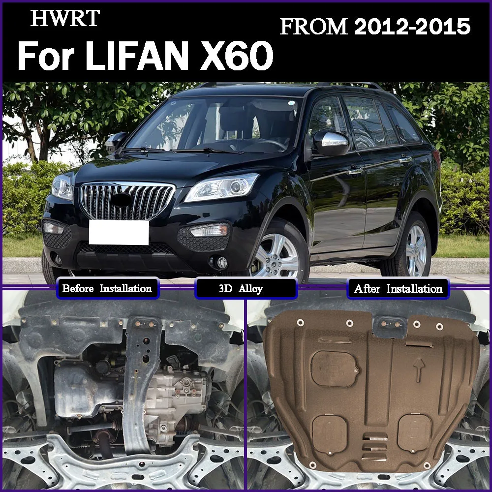 For LIFAN X60 2012-2015 1.8L Car Accessories Black Under Engine Guard Mudguard Board Splash Shield Mud Fender Plate Panel