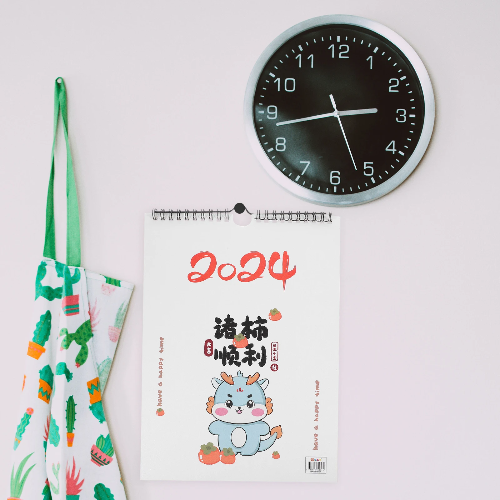 

2024 Dragon Theme Wall Calendar Tear Off Planner Notebooks Hanging Decor Office Supplies Small Size Practical Functional