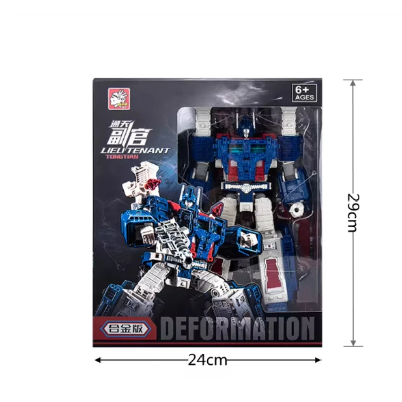 24cmTransformations guerre pour siège Cybertroning Ultraa Magnuse jouets déformables 6632 alliage Version modèle Robot enfants cadeau d'anniversaire