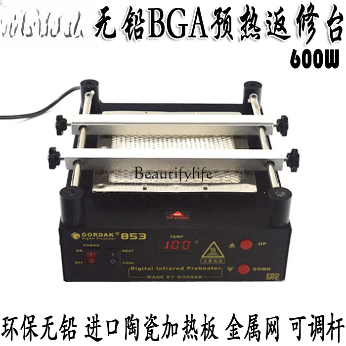 Lead-free preheating heating and repairing table, tin drying and soldering table, hot air gun