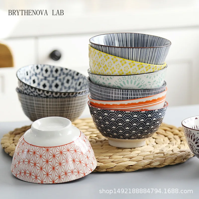 Threaded Rice Bowl Household Small Bowl and Wind Ceramic Online Salad Celebrity Rice Porridge