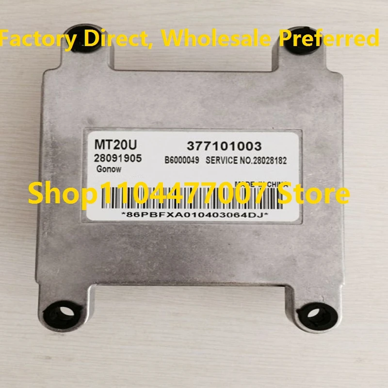 Электронный блок управления ЭБУ MT20U 28091905 377101003   Для GONOW/Great Wall компьютерная плата двигателя автомобиля 28096571 3601200 C-E07