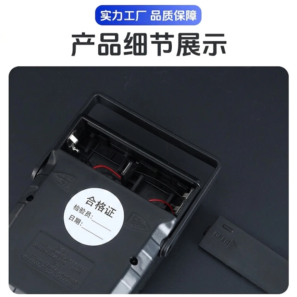 Accurate Analog Pointer Multimeter Portable Electrical Measuring Device Voltage Ohm Tester Suitable For Student School