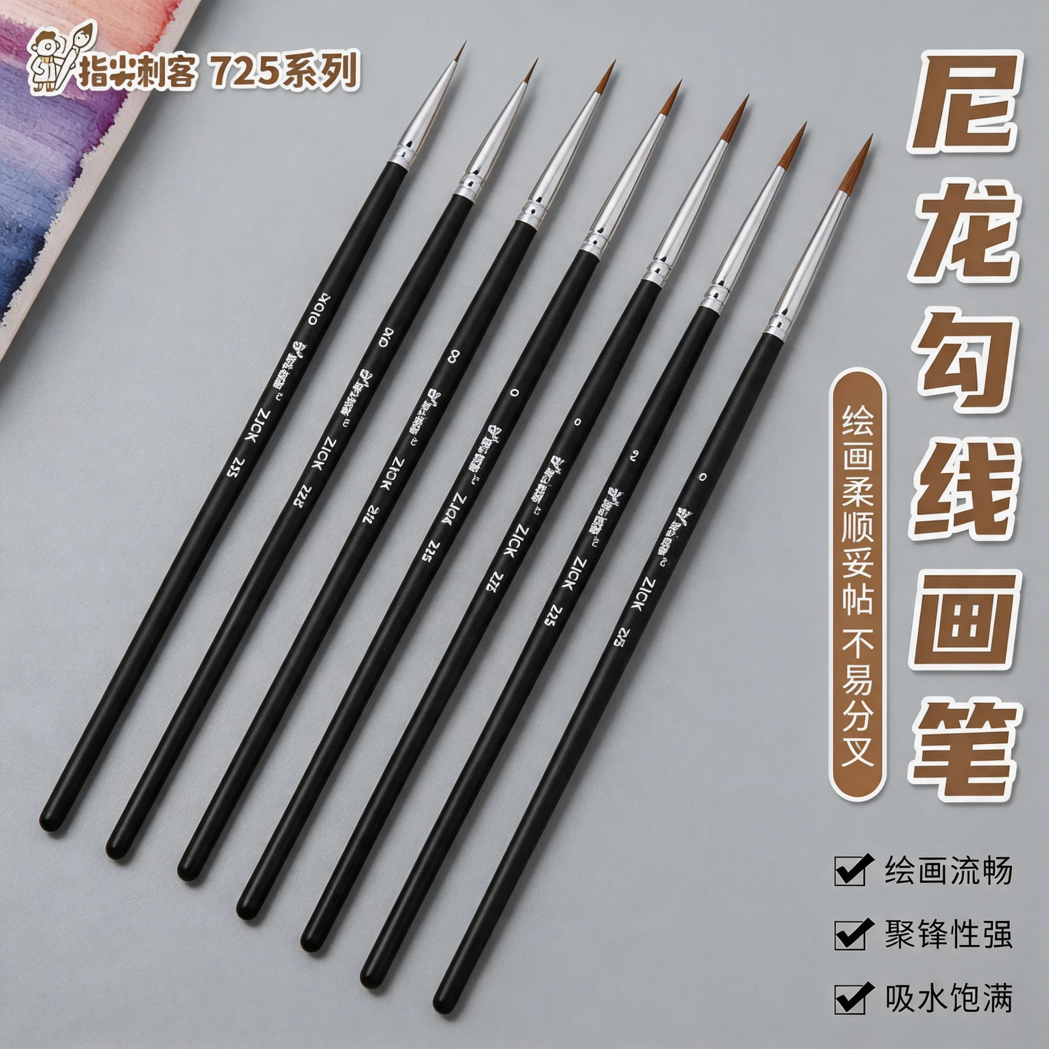 Model tool  Model coloring pen painting special hook pen TOO-130