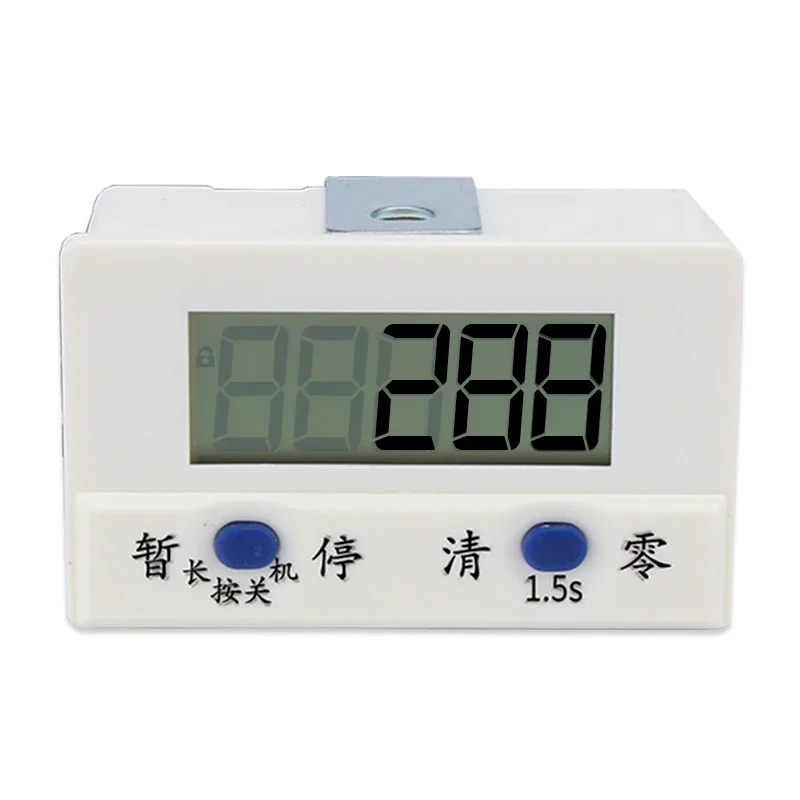 

Counter electronic digital display automatic induction, magnetic induction