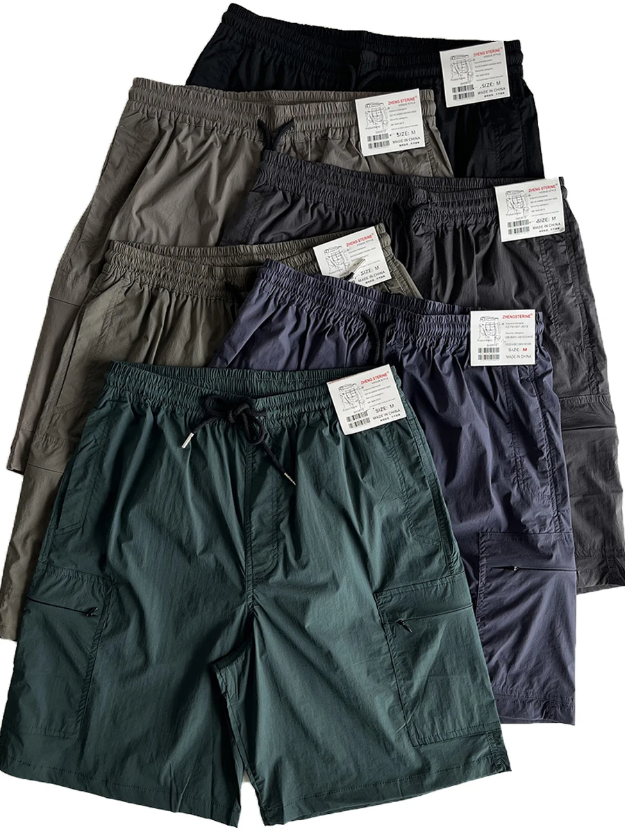 

Ультралегкие дышащие мужские уличные шорты-бриджи длиной до колена, легкие, эластичные, свободного кроя, модные, цветные, для работы