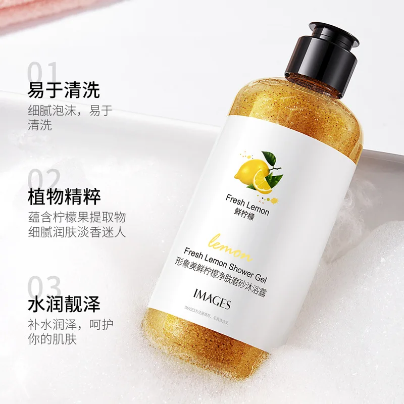 كيوي لتجديد شباب البشرة، غسول الجسم، تنظيف عميق، منعش، عطر لطيف، غسول الجسم