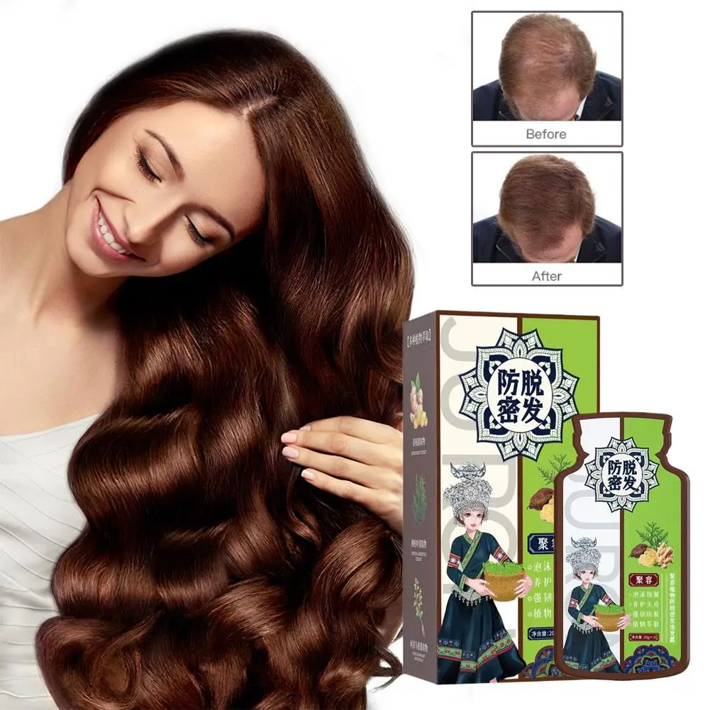 

Anti Hair Loss Shampoo Protect Hair From Irritation Deep Nourishment Follicles Scalp Repairing Prevent Hair Loss Hair Care