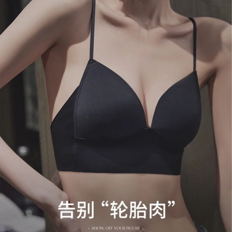 French Summer Refreshing Underwear Black and White Beautiful Back Underwired Bra Gathered Soft Glutinous Seamless Thin Bra