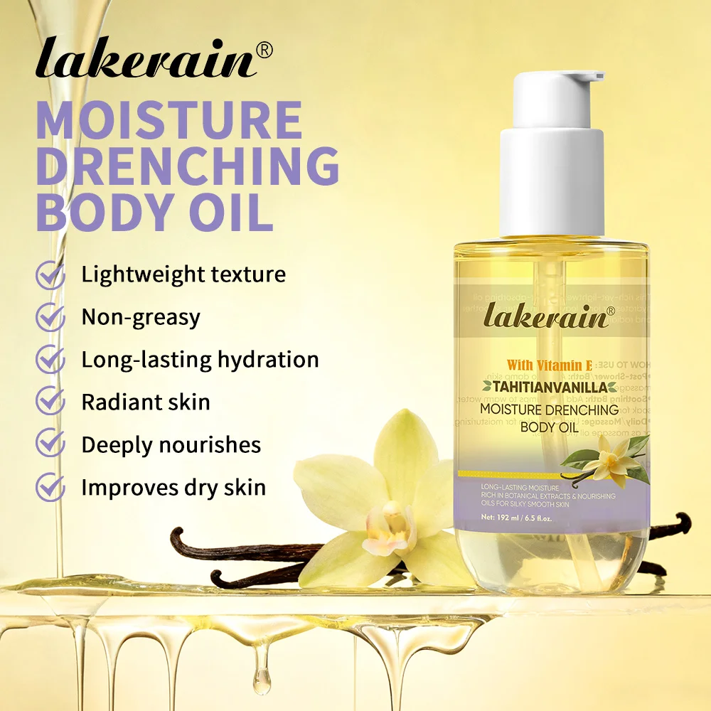 Lakerain Moisture Drenching Body Oil Long Lasting Nourishment Glossy Skin Non-Greasy Deeply Hydrating Cream Flavor Body Oil