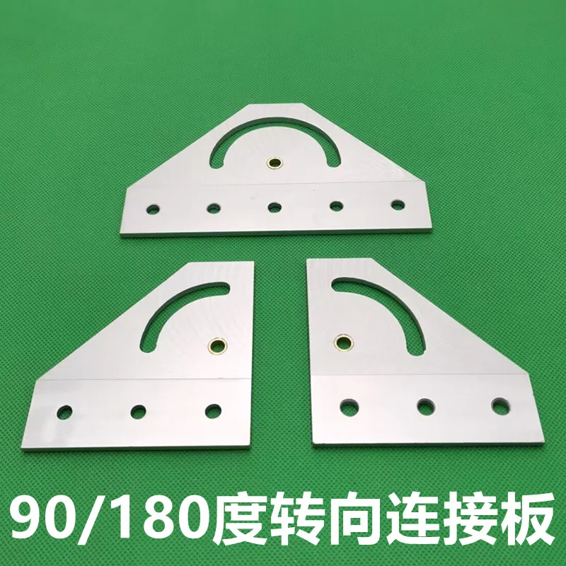 1PCS 90 Degree 180  Steering Connecting Plate 3030/4040  Connector Locking Block Aluminum Profile Angle Holder