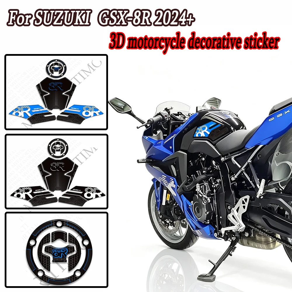 Motorcycle Fuel Tank Pad Side Knee Grips Anti‑slip Stickers Decals Fairing Protector Kit Accessories For Suzuki GSX‑8R GSX8R