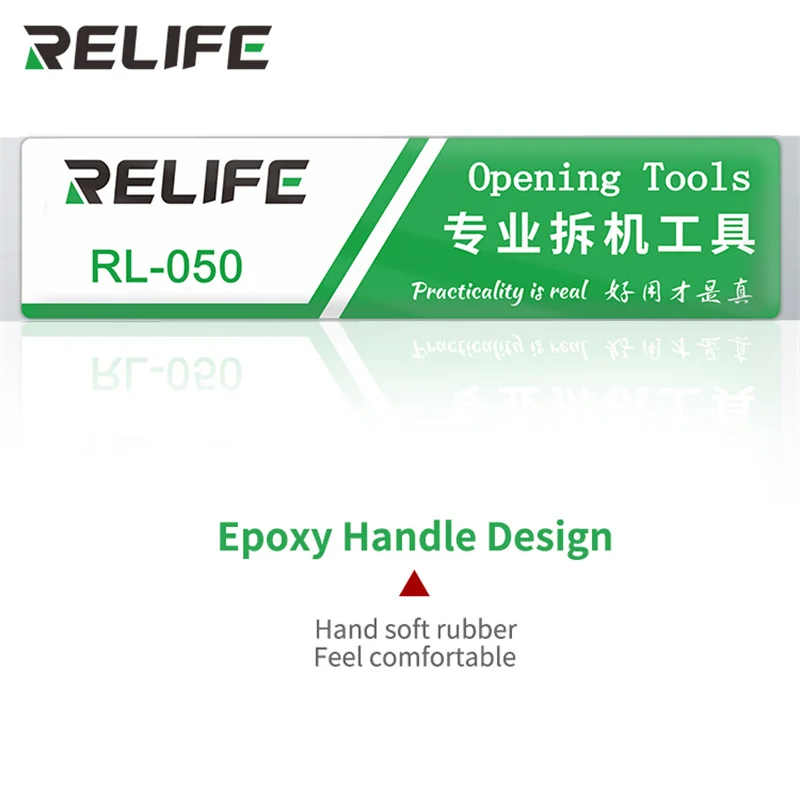 RELIFE RL-050 Professional Opening Tool for Mobile Phone Repair Thin LCD Screen Separating Disassembling Pry Spudger
