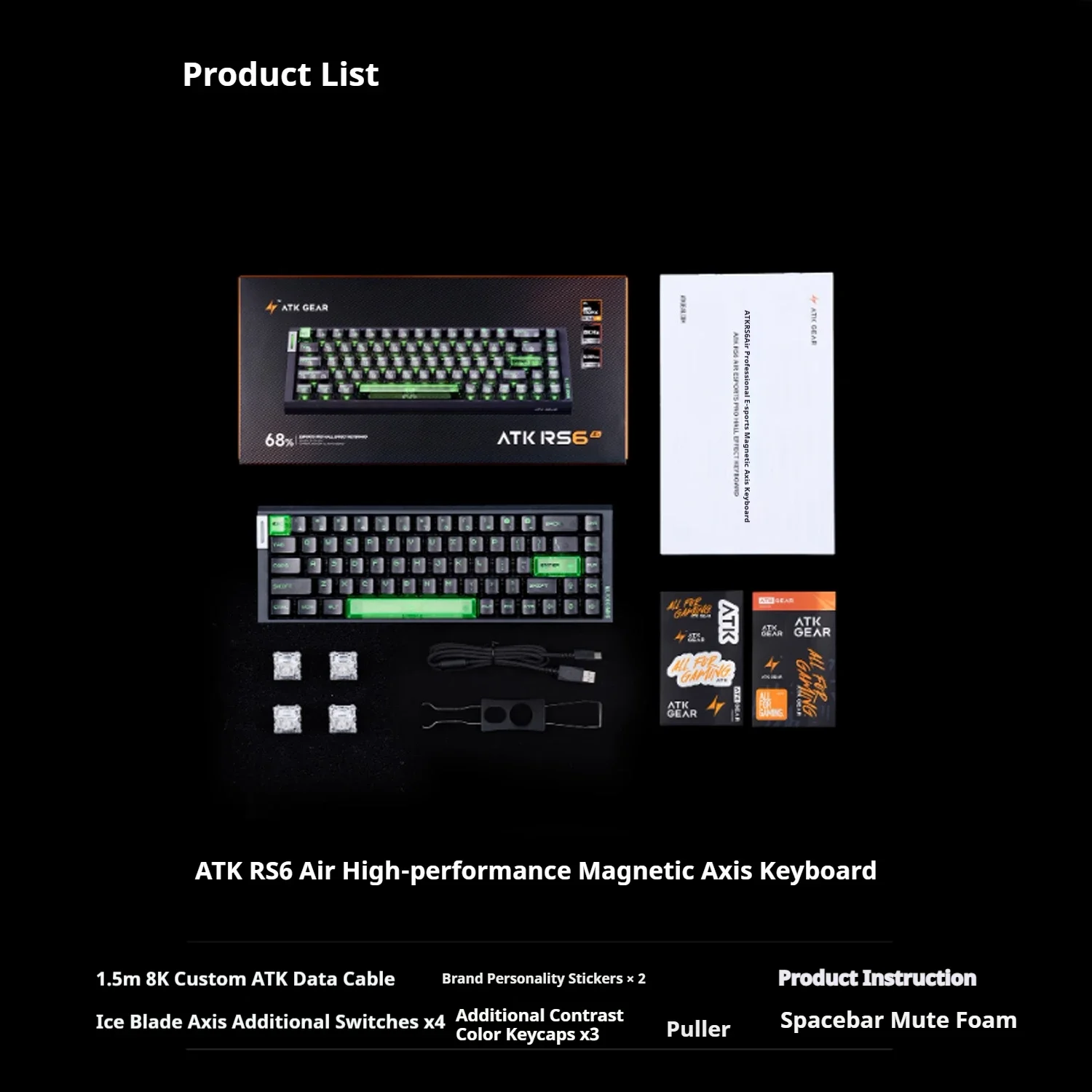 ATK RS6 エアゲーミング マグネティック メカニカルキーボード
