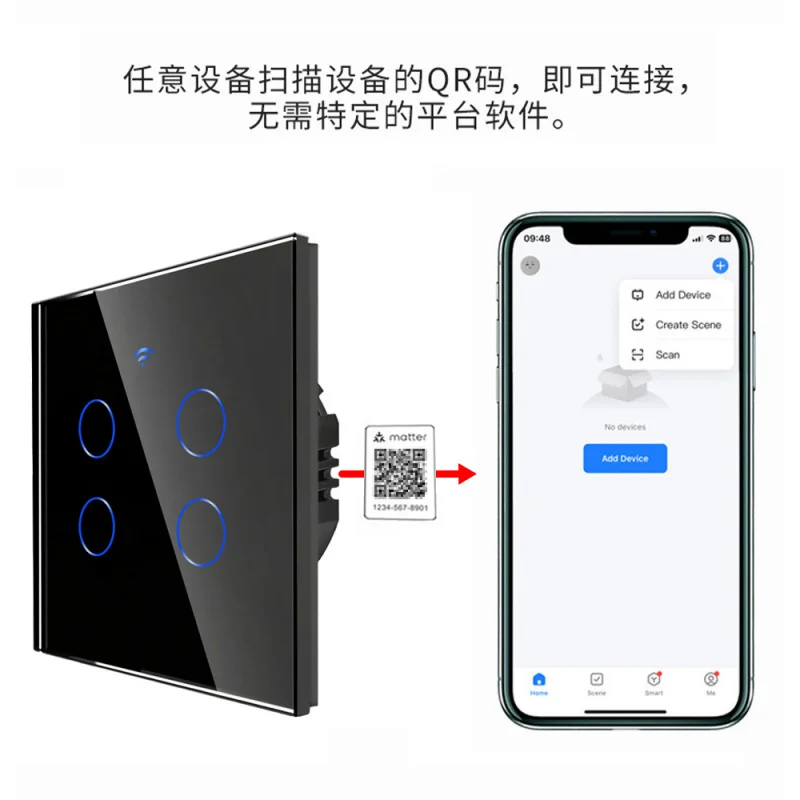 TS matterSwitch Европейский StandardwifiSmart Touch SwitchHomeKit, Alexa, прямой код GoogleScan