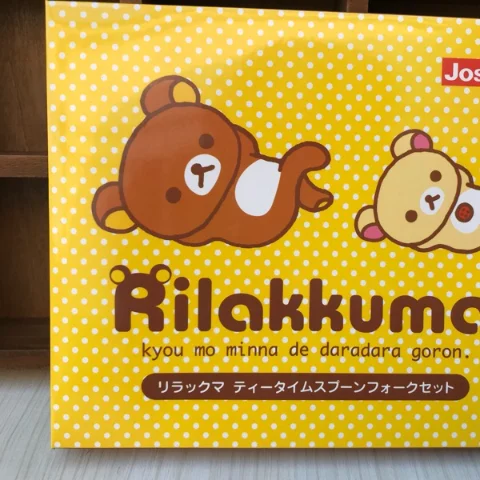 1-teiliges Set japanischer, niedlicher Rilakkuma-Löffel- und Gabelbesteck, Obstgabel, Fan-Sammelartikel – Detail 6