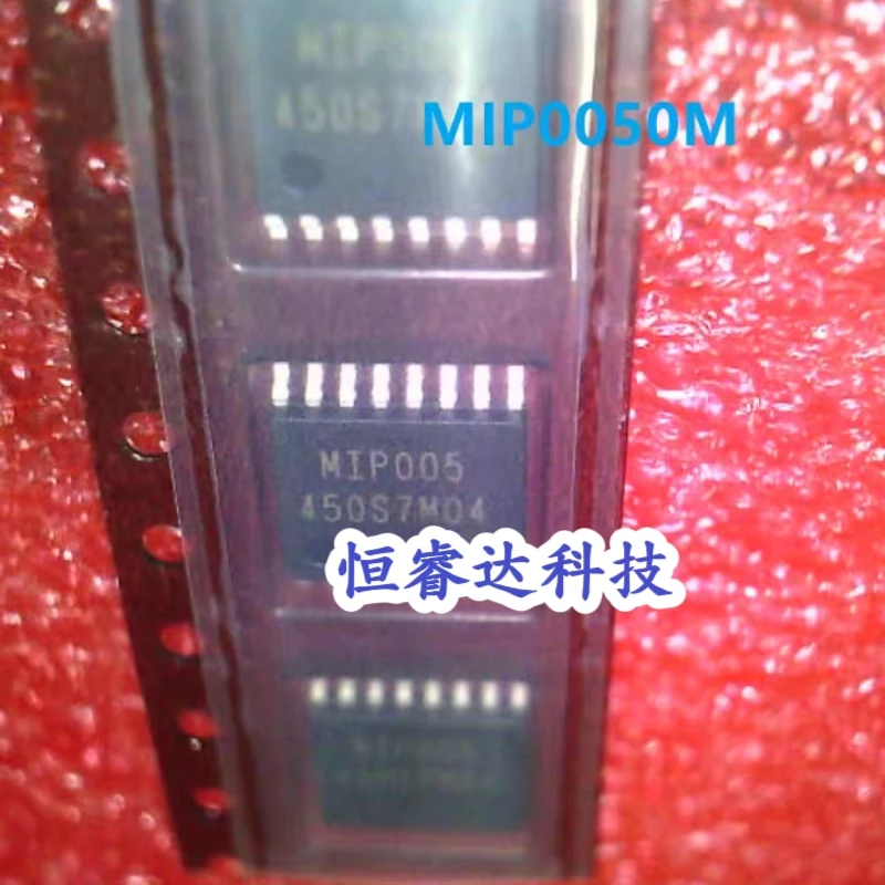 10pcs MIP005 MIP0050ME1BR-A MIP0050ME1BR_A TSSOP16 100% new and original