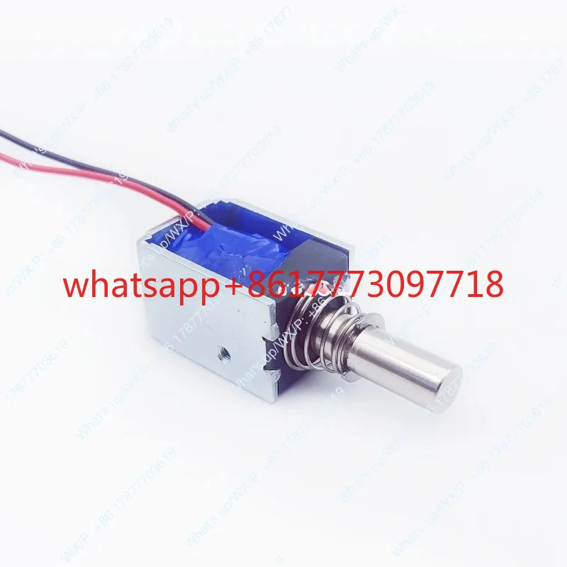 XSQ0727 Push-pull Dc 12v 24v bistable solenoid valve for locking