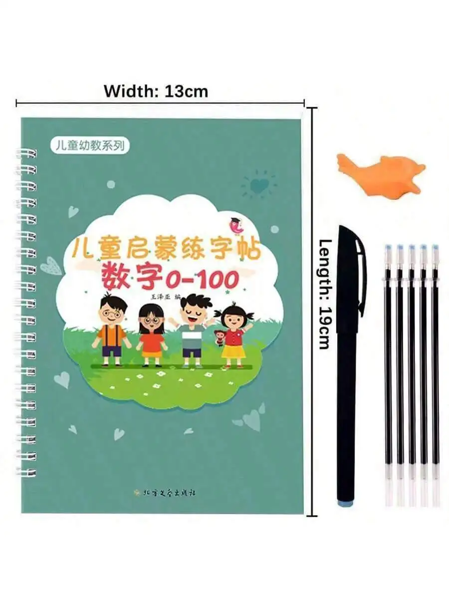16 Pages,3-6 Years Old,Reusable Magic Writing Paste,Calligraphy Numbers 0-100 For Learning Mathematics,Book Writing Kid Notebook