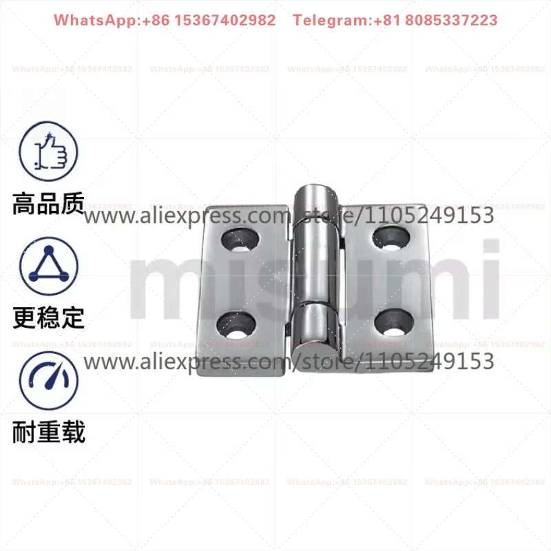 Butterfly hinge flat head/super short head bolt for heavy objects HHSZ