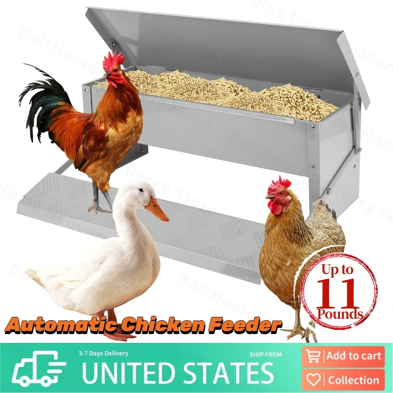 

11 фунтов автоматическая кормушка для курицы педаль с защитой от крыс кормушки для птицы педаль кормушка для курицы с защитой от атмосферных воздействий крышкой для утки индейки