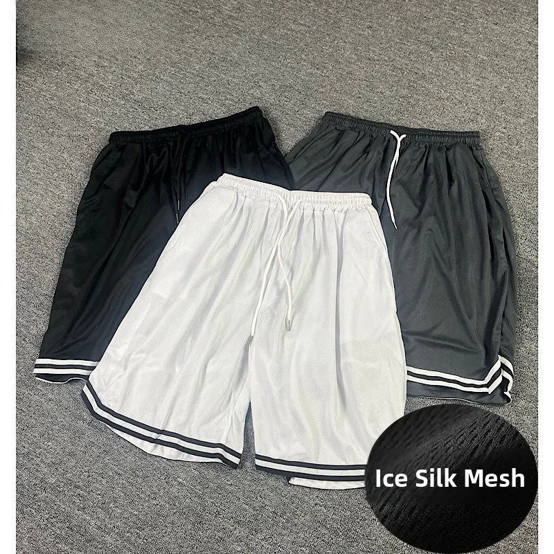 

Elastic Ice Silk Men's Summer Thin Loose Casual Sports orts Qui Dry Five-Point Pants Low Waist Zipper Decorated Polyester...