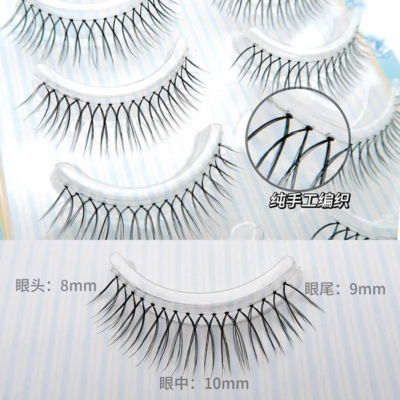 Natural Transparent Stem Lashes Korean Fake Eyelashes Makeup U-shaped Handmade Eyelash Extension Tools Wholesale