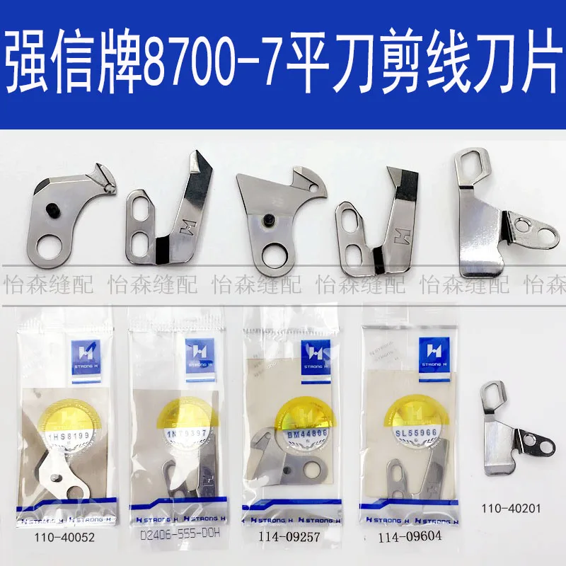 Strong H Dynamic Fi…