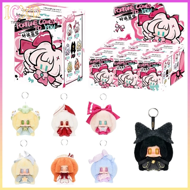 mi-ni-solucky-jianglin-serie-jiangjiang-peluche-jouet-tendance-boite-aveugle-poupee-porte-cles-mignon-figurine-jouet-cadeau-parfait-pour-les-enfants