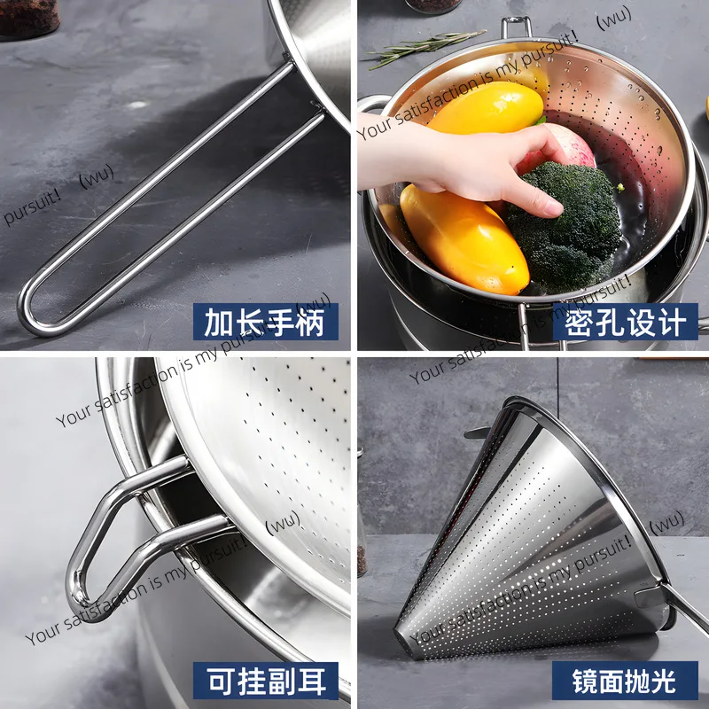 304 stainless steel filter funnel filter through screen screen household kitchen food tea filter cone screen leak