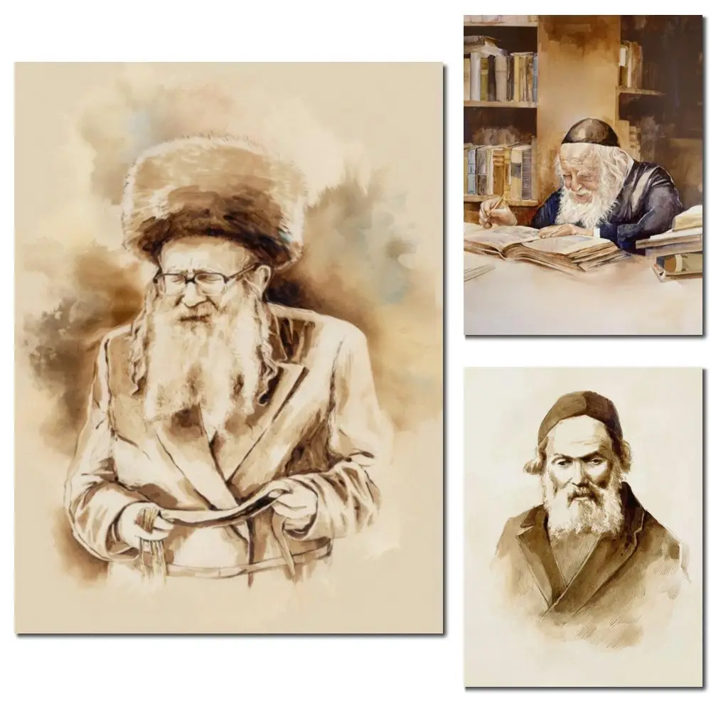 Rabbi Chaim Kanievsky Portrait Jewish Religious Art PosterTraditional Judaica HD Canvas Print for Modern Study Office Decor Gift