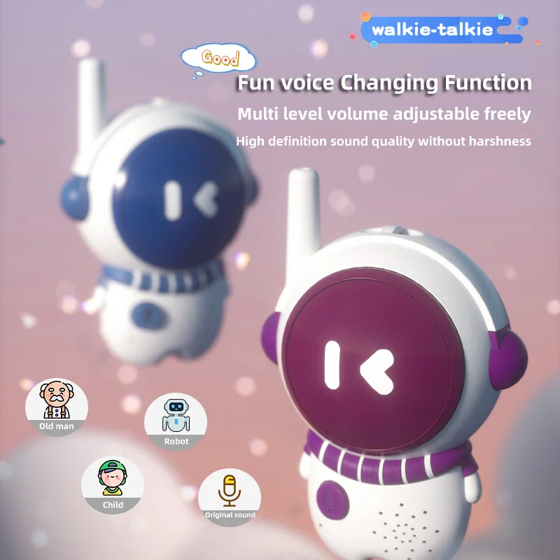 أطفال لاسلكي تخاطب مغير الصوت مصباح يدوي ونغمة رنين اتصال واضح التفاعل بين الوالدين والطفل قابلة للشحن الاتصال الداخلي للأطفال