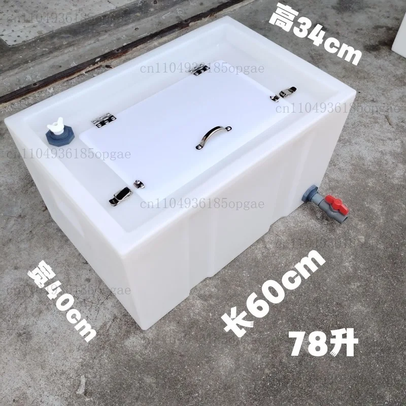 Car Live Fish Transportation Box Live Fish Bucket, Outdoor Professional Fishing Box, Anti-overflow, Sealed Well, Oversized