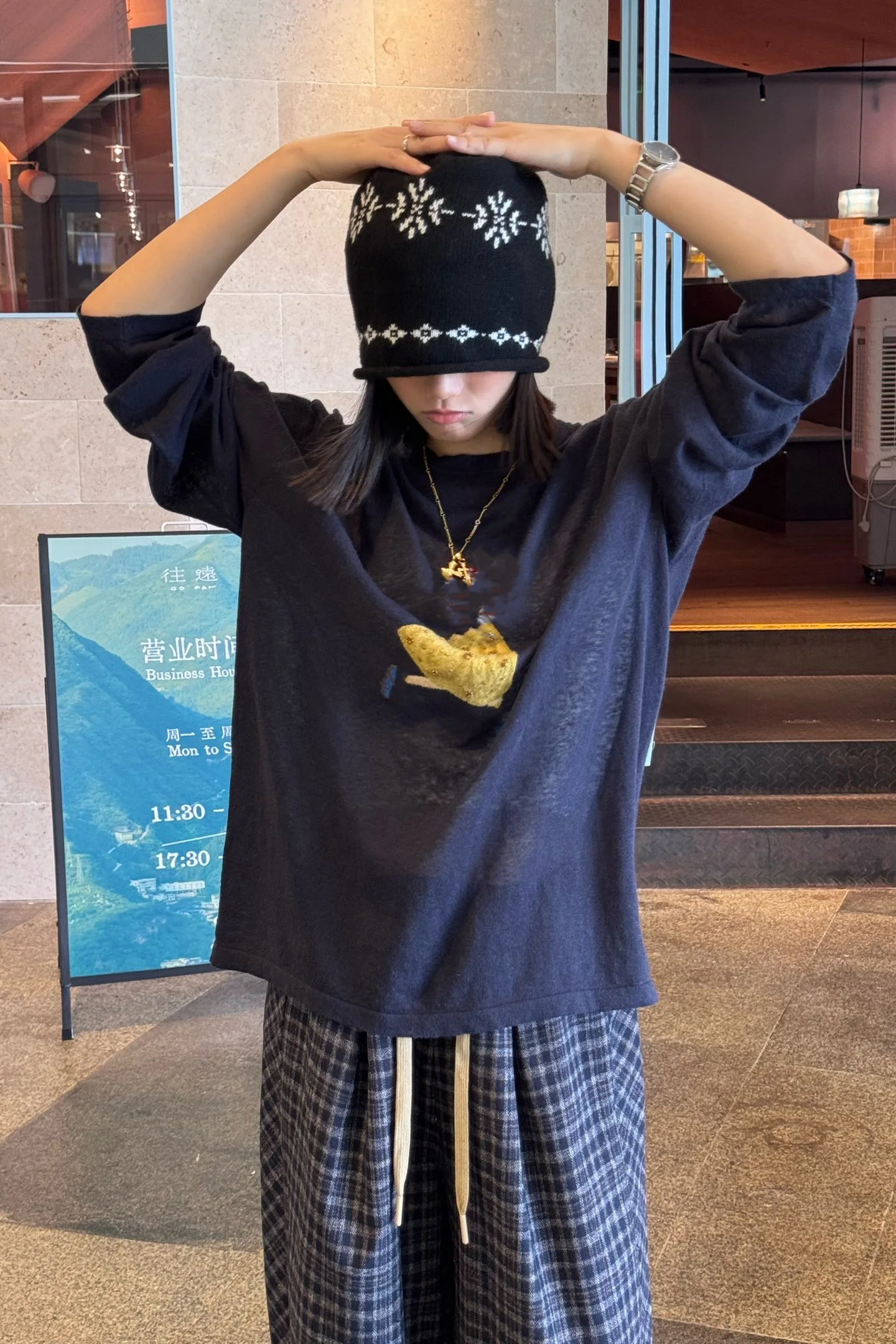 Vintage Color Block Drawstring Elastic Waist Plaid Wide Leg Trousers
