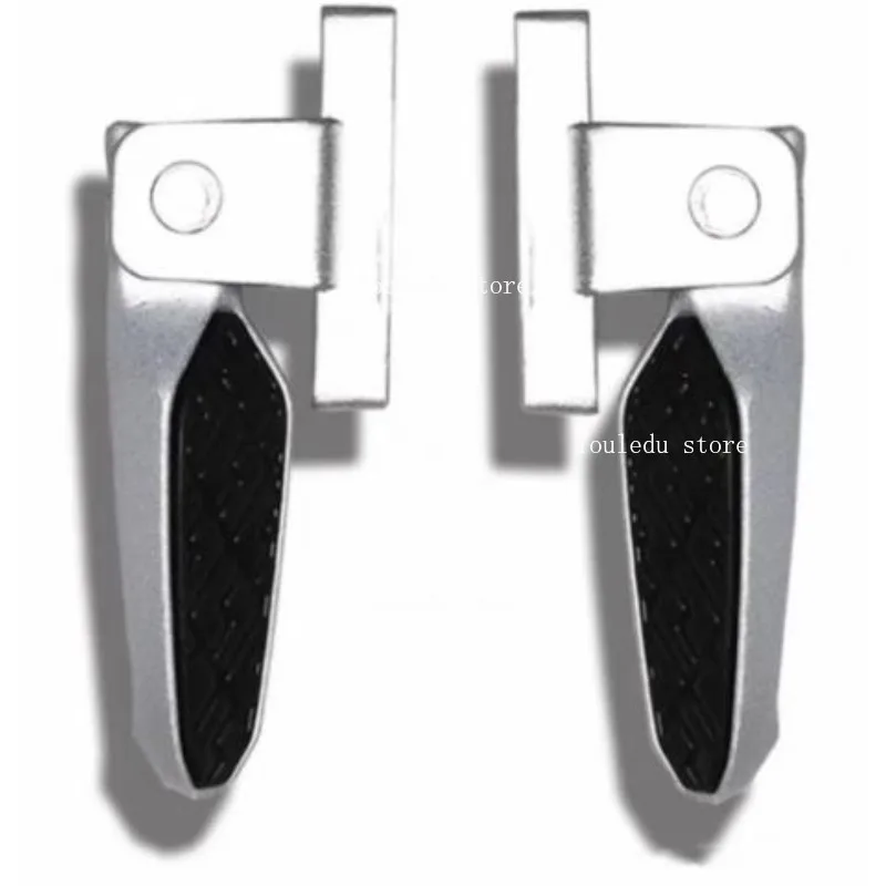 Suitable for motorcycle scooter folding foot nail foot nail rear pedal universal kit