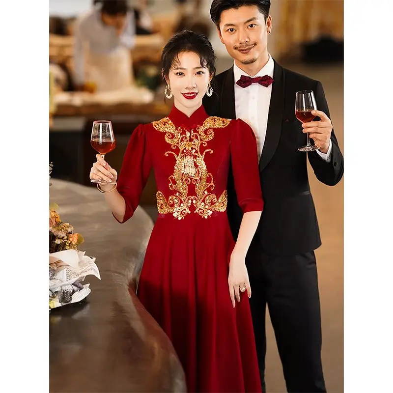 Yourqipao Maternity Chinese Wedding Toast Dress High Waist Cheongsams Dresses 2023 New Plus Size Women Engagement Evening Gowns