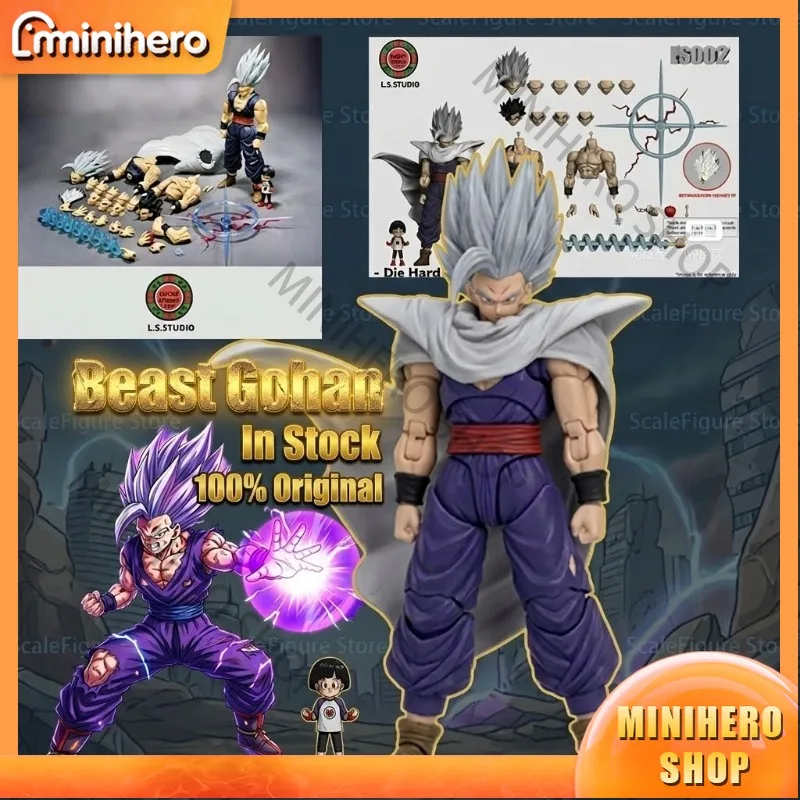 

В наличии: Фигурка LS Studio S.H.F. Бич Гохан (версия Beast) из Dragon Ball Super – коллекционная модель для фанатов аниме.